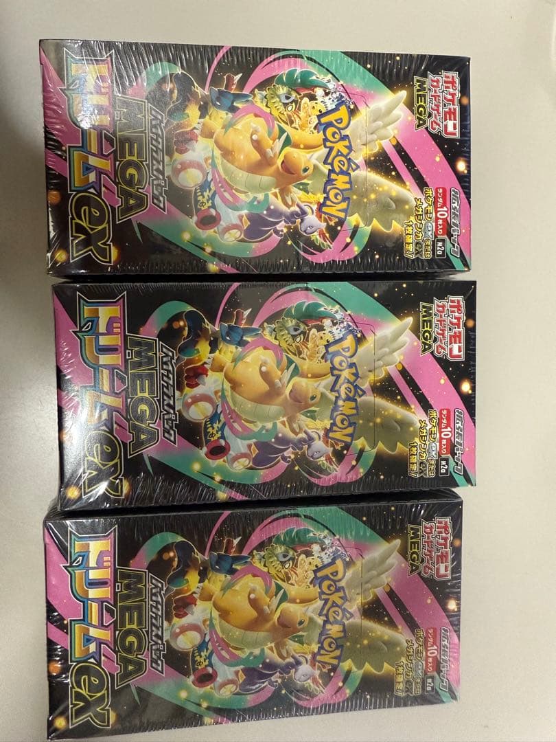 MEGAドリームex シュリンク付き 3BOX ポケモンカードゲーム