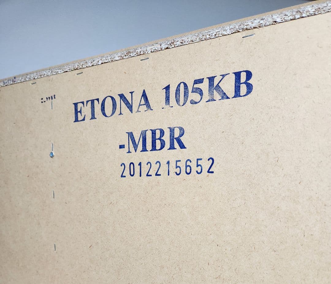 K*Y様 ニトリ【食器棚】エトナミドルブラウン【引き取り限定】未使用に近い美品