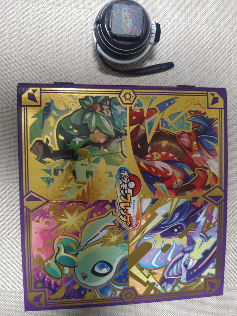 ポケモンフレンダ