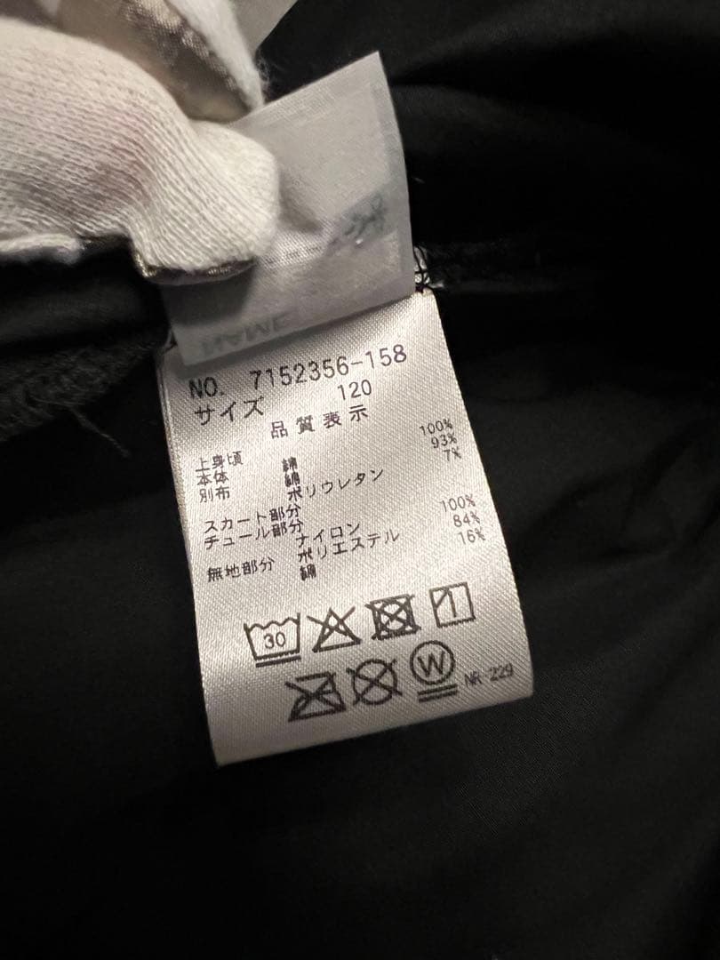 アナスイミニ　ティアードレースワンピース　120