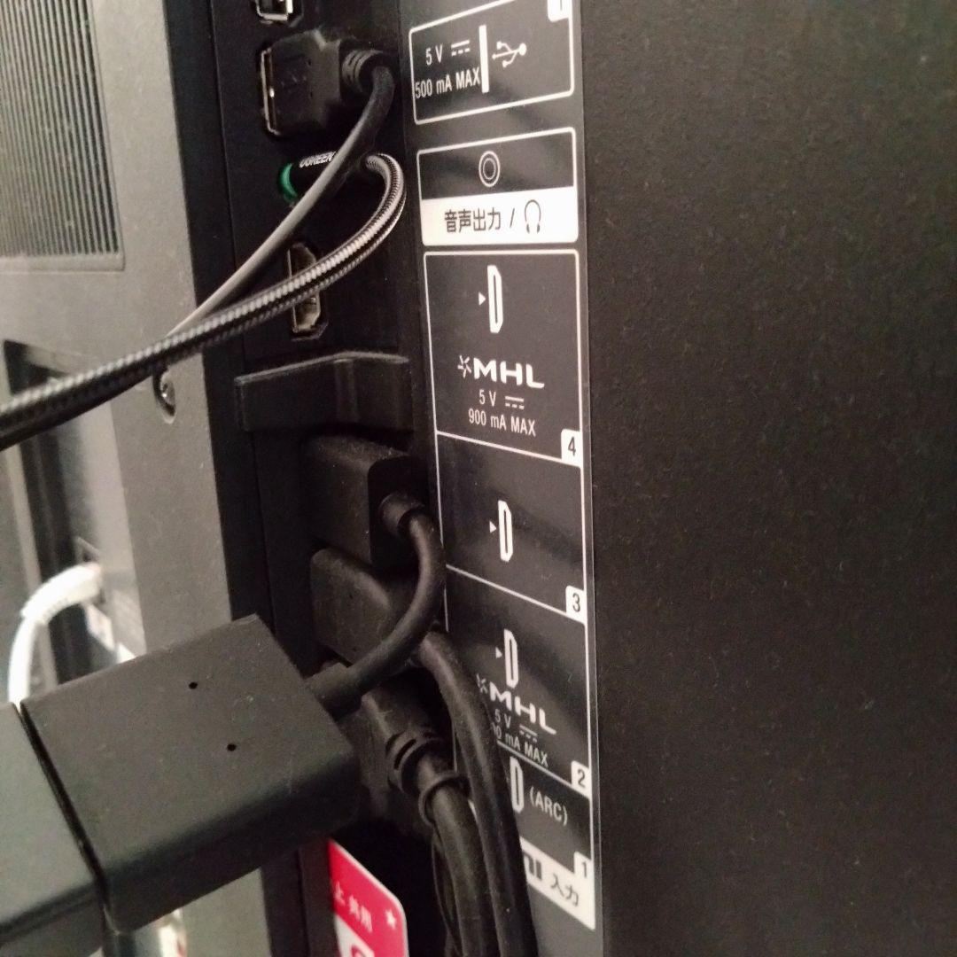 SONY BRAVIA KD-65X920B 65インチ液晶テレビ　4K