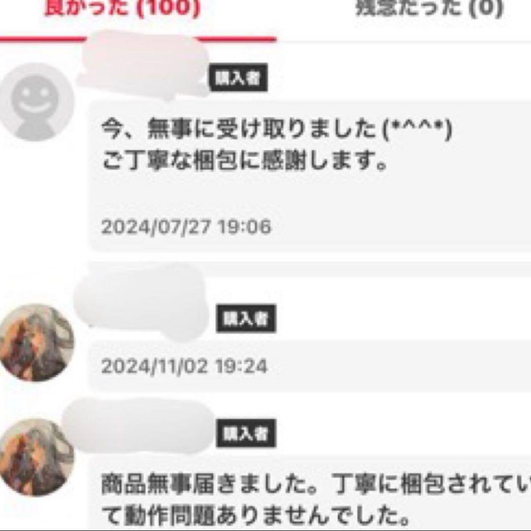 シャープ 液晶テレビ 50インチ 50型 SHARP AQUOS