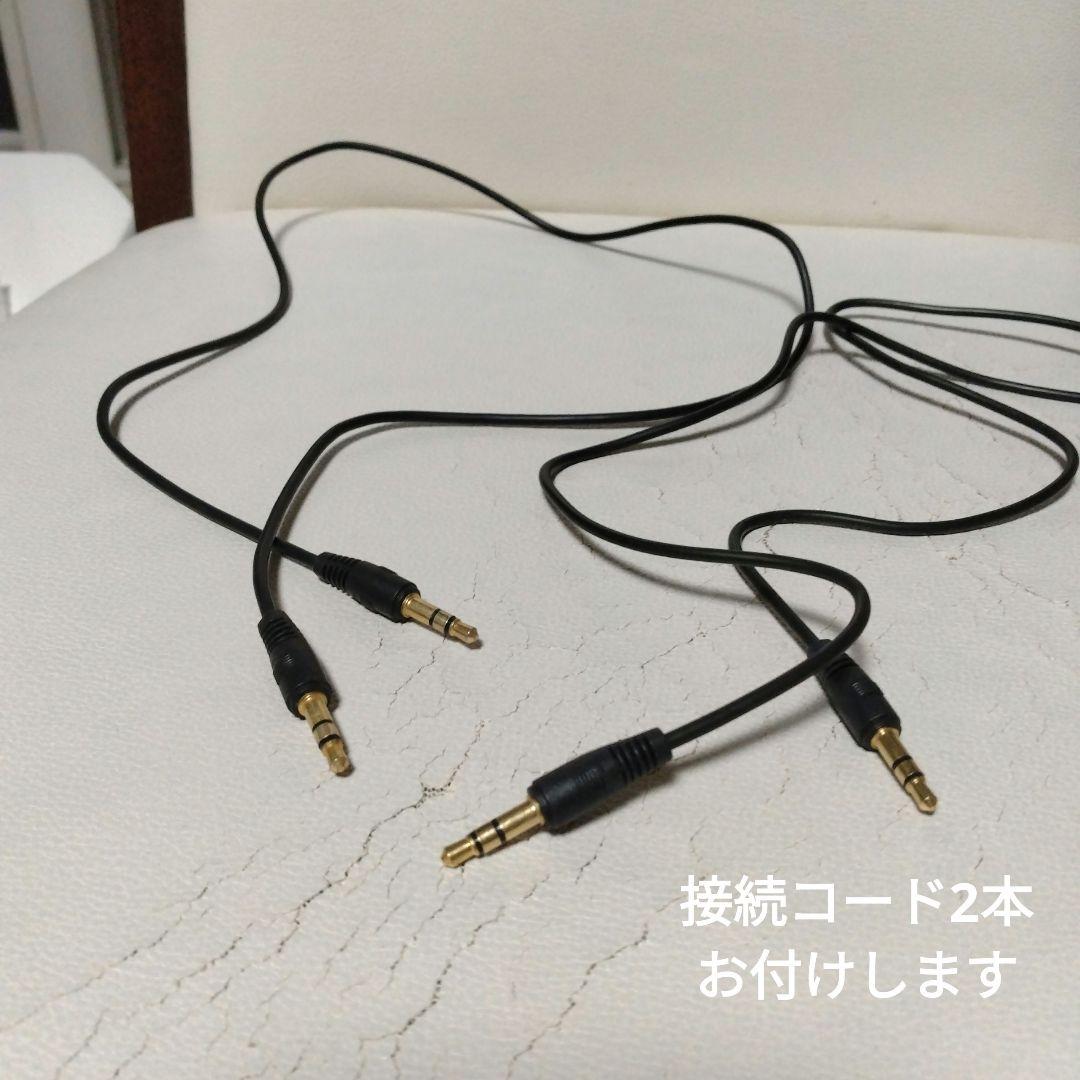 ミミテック　音読学習器IR-2-001A　スタンド他セット