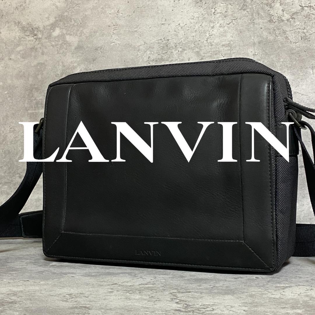 ✨美品✨LANVIN ランバン ショルダーバッグ レザー×ナイロン 黒 斜め掛け