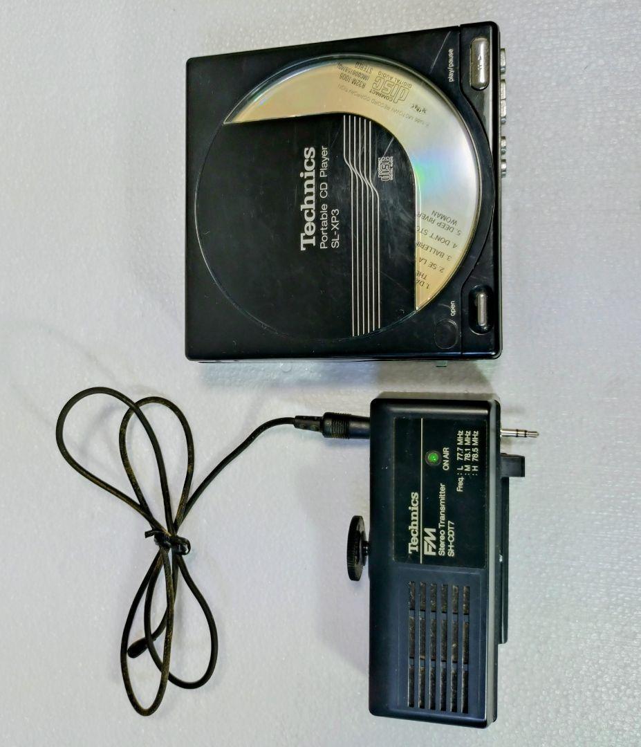 Technics SL-XP3 SH-CDT7FMステレオトランスミッター 日本