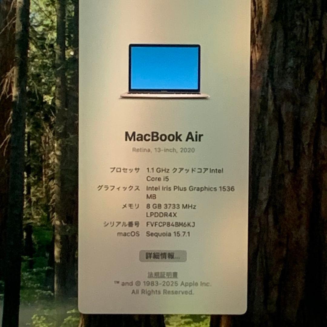 【美品】MacBookAir 2020 SSD512 ローズゴールドパソコンPC