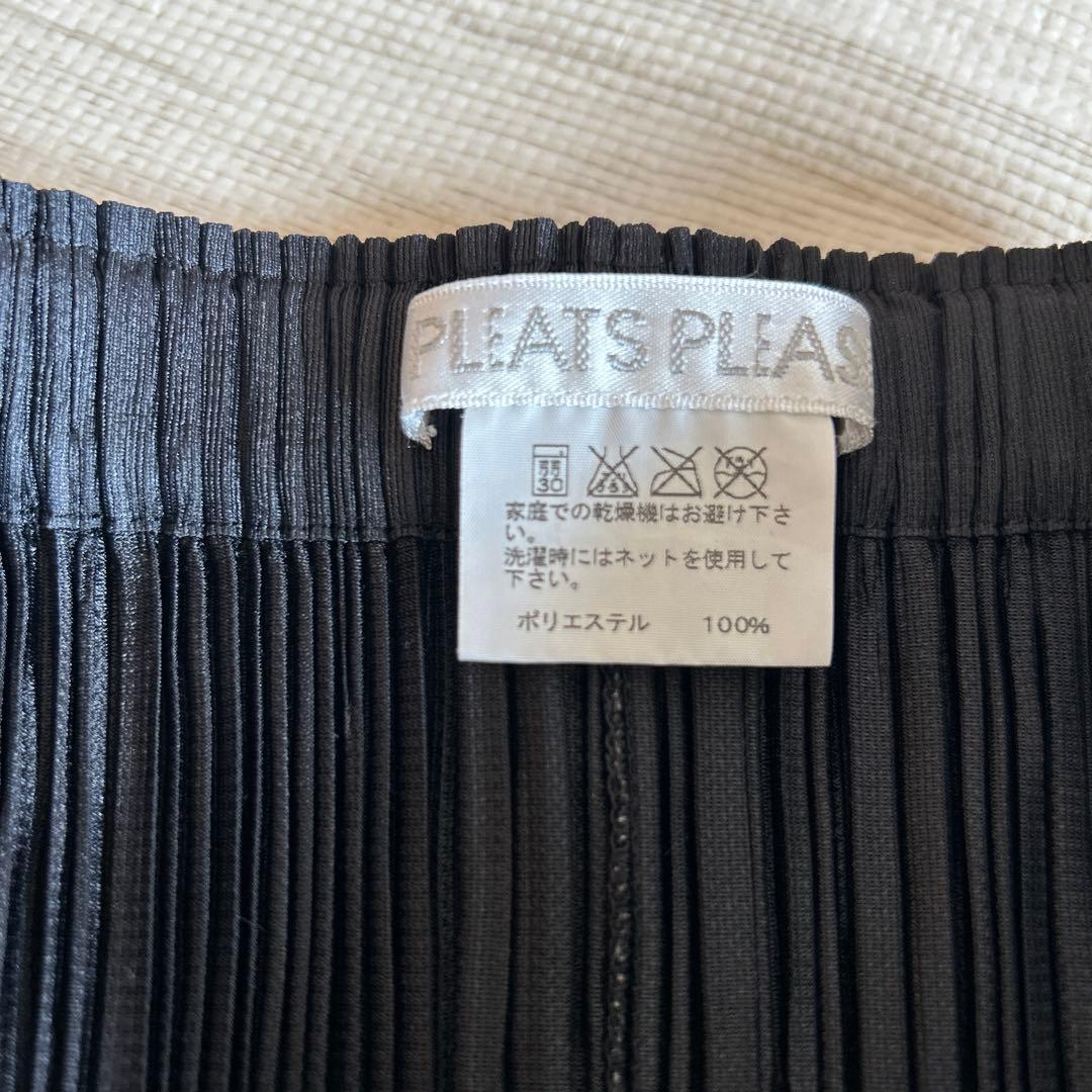 プリーツプリーズ　イッセイミヤケ サルエル