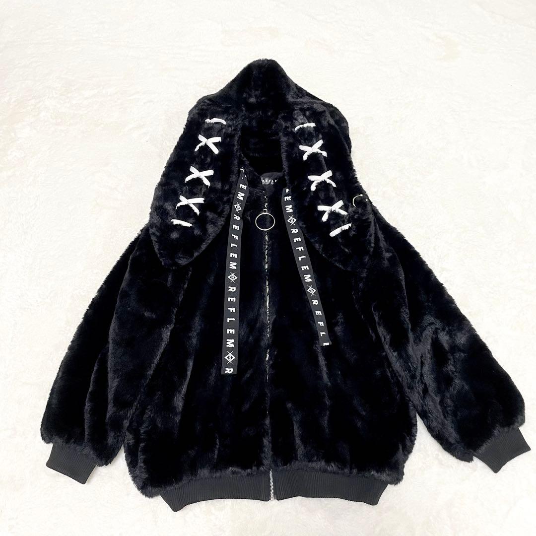 【美品】REFLEM レフレム うさ耳 ファー パーカー コート 黒 うさぎ