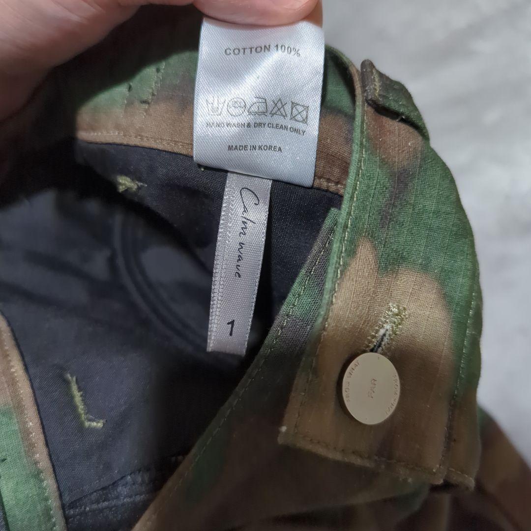 FARFROMWHAT迷彩柄カーゴパンツ