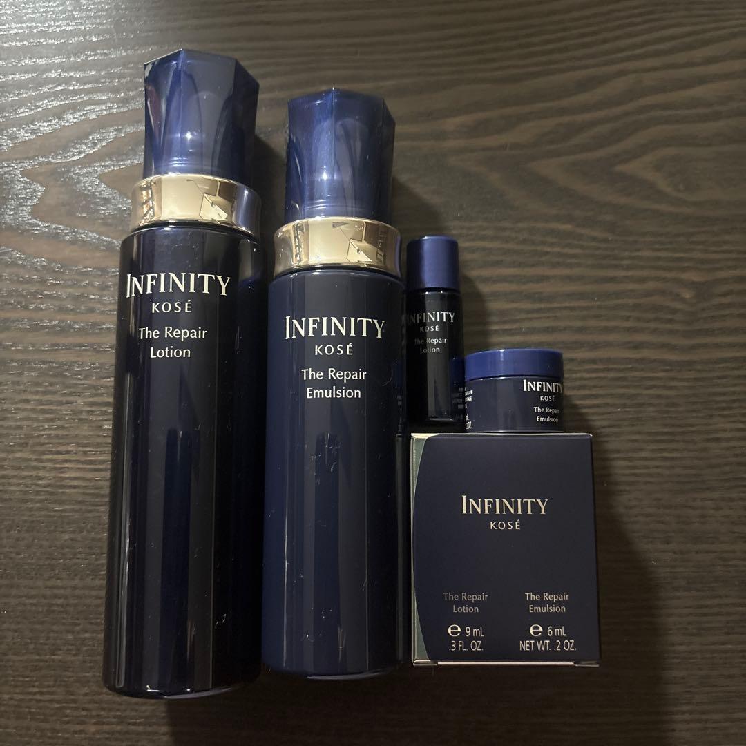 INFINITY ザ リペア ローション & エマルジョン セット