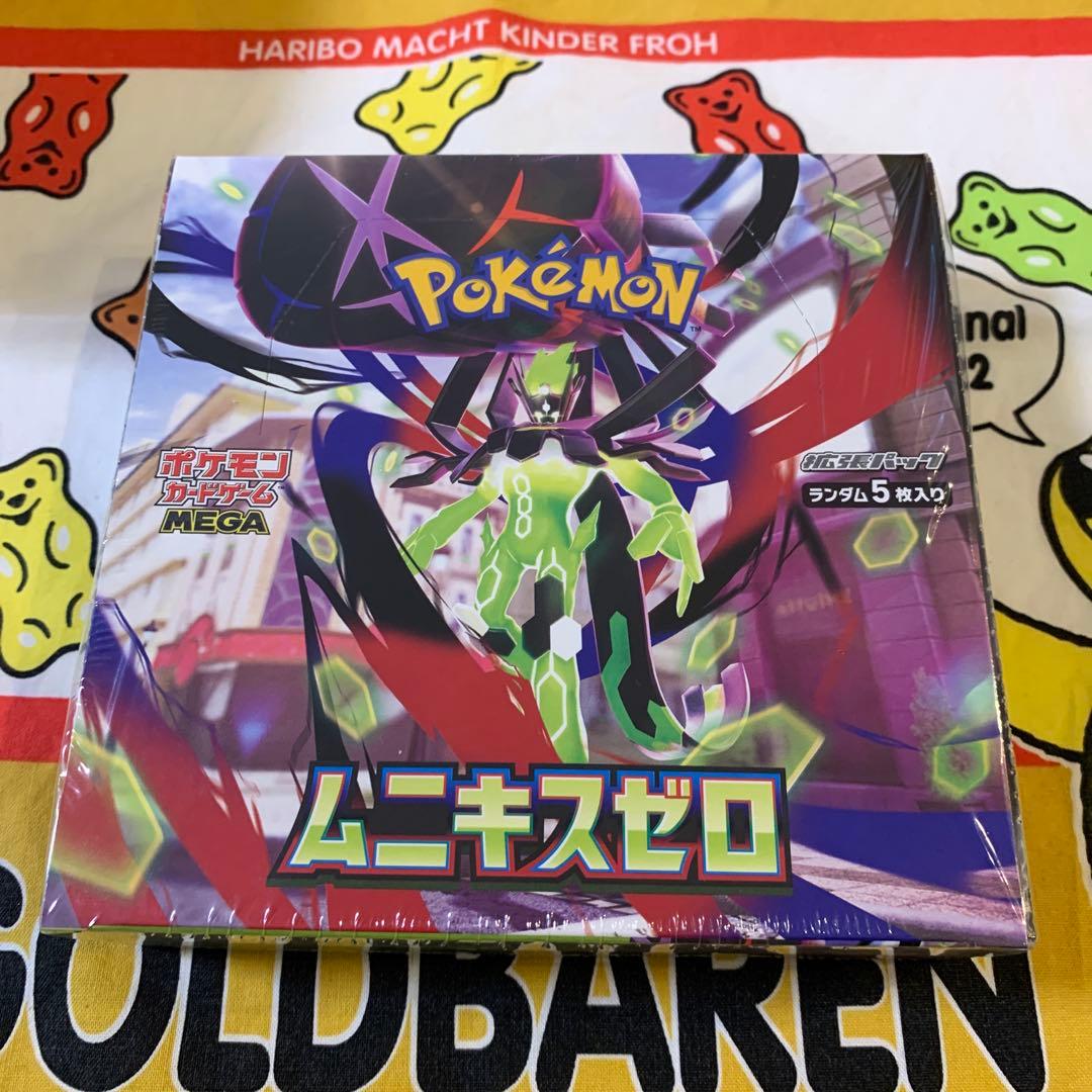 ポケモンカード ムニキスゼロ 1BOX 新品未開封品 シュリンク付き　おまけ付き