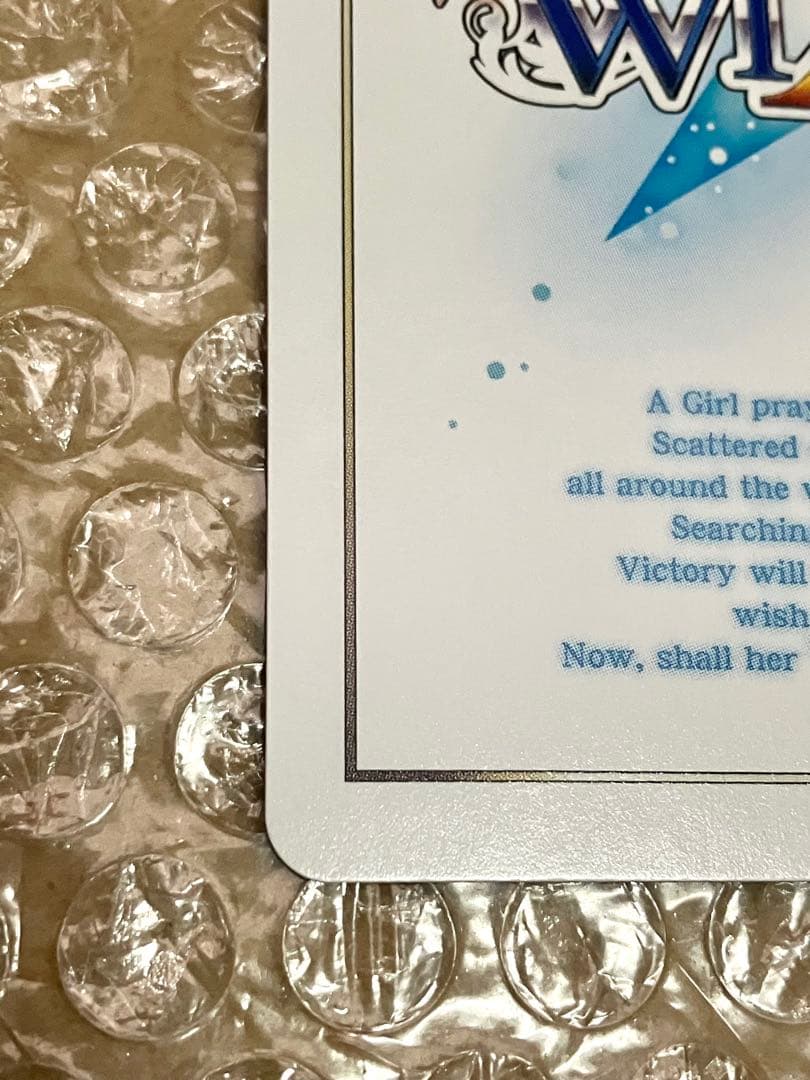 WIXOSS みこみこ⭐︎さんさんまぜまぜ UR Mikomiko