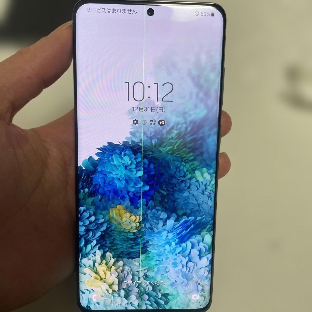 ひ*つ様 Galaxy S20+ 5G SC-52A 6.7インチ sim フリ