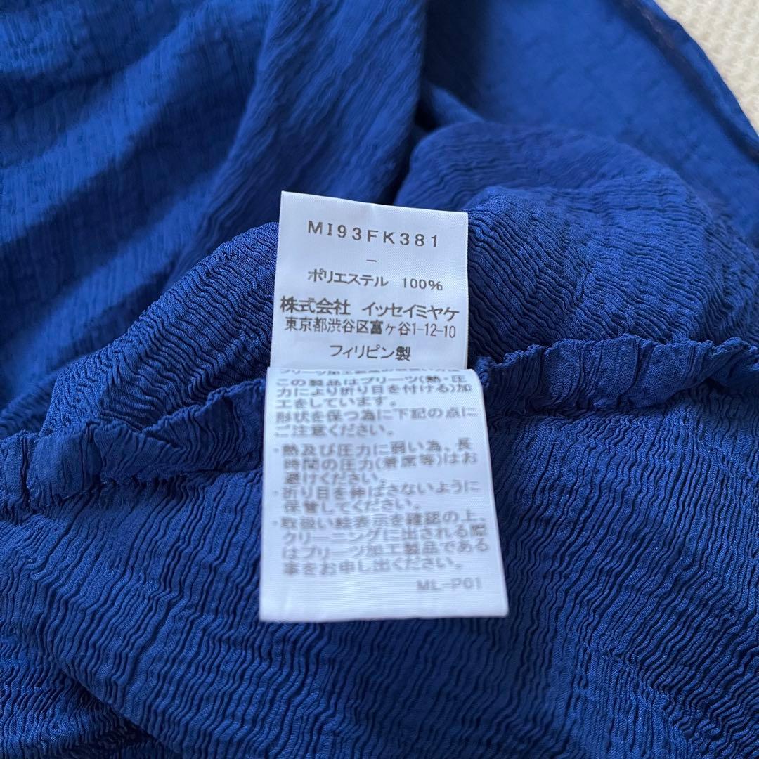 meイッセイミヤケ　シースルークレープ ノースリーブトップス　ブルー