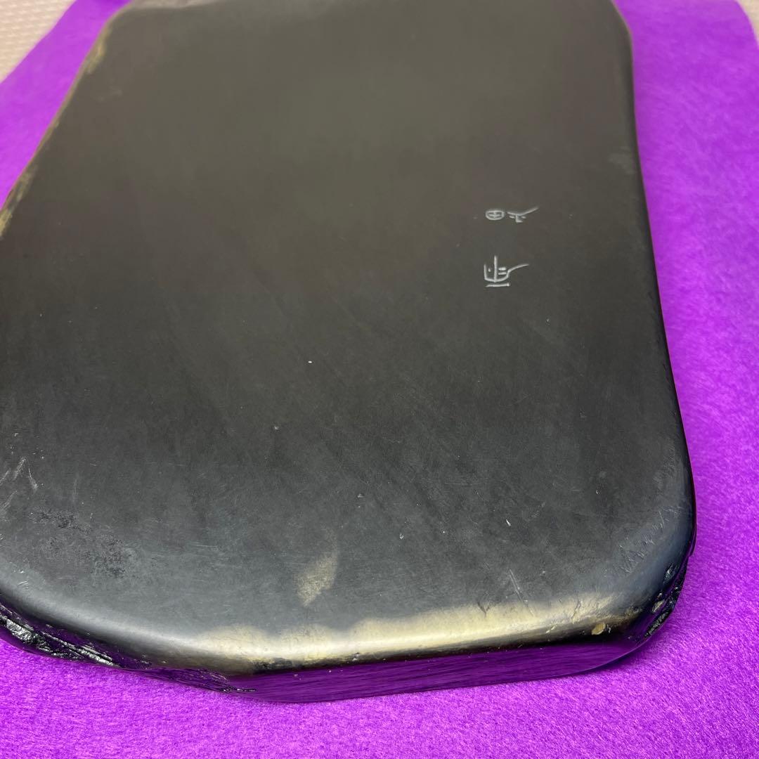 ⭕️ＦＵKＵ⭕️ 大型雨畑硯　芳龍閣硯舗鑑製