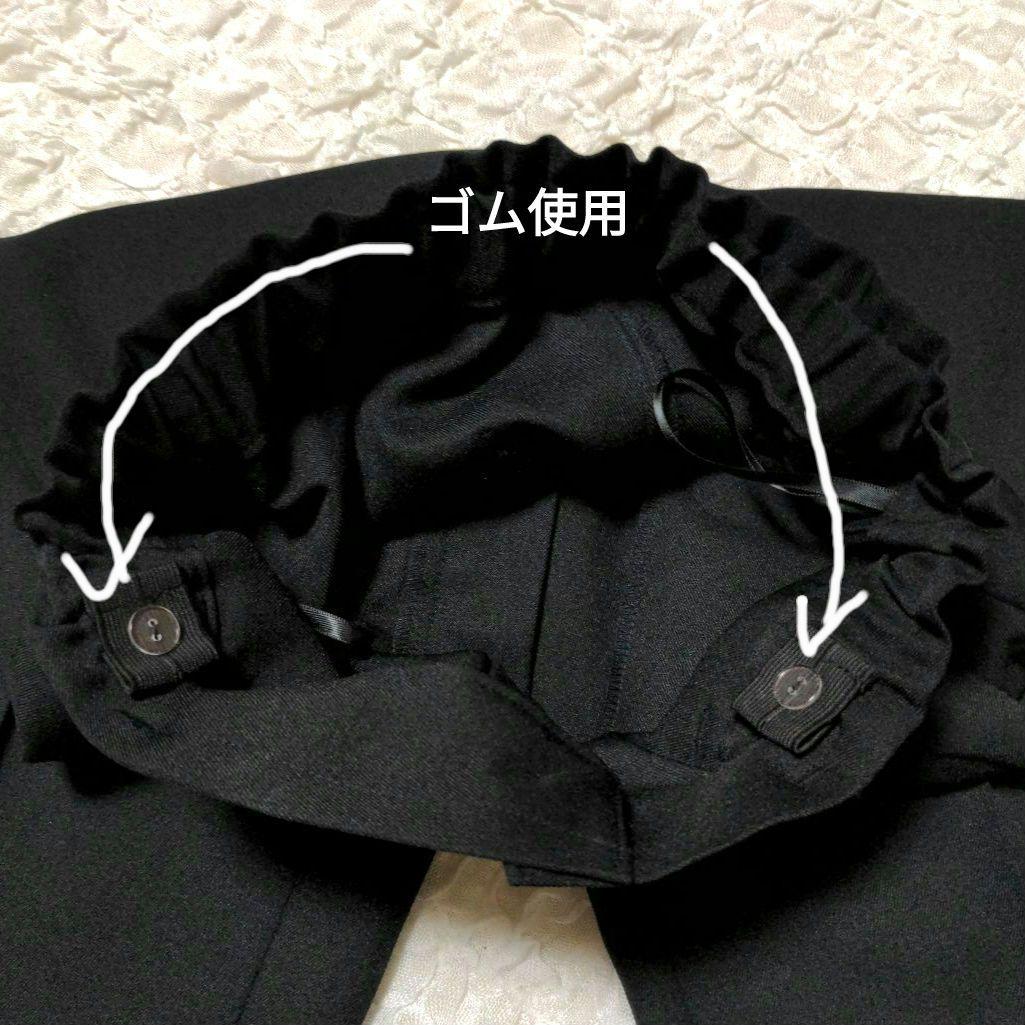 週末限定価格♡美品 ELLE EN NOIR フォーマルスーツ4点セット 卒業式