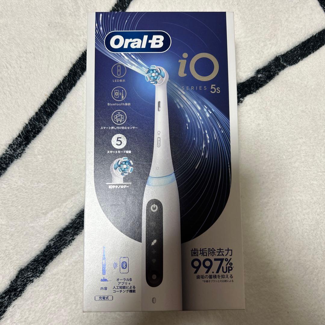 【新品】Braun iO5 5モード 電動歯ブラシ本体