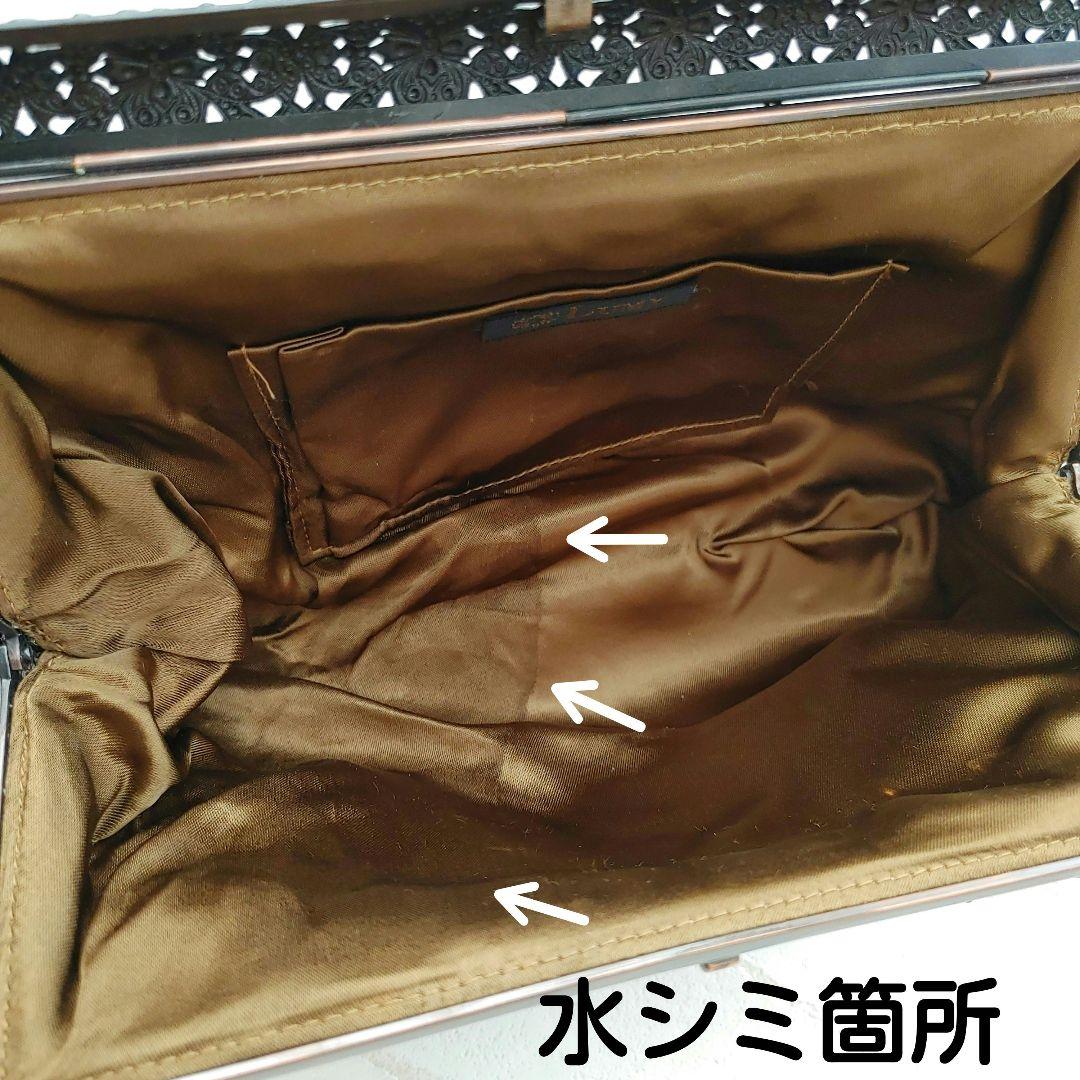 ルミーはしもと 総ビーズ ハンドバッグ がま口 皇室御用達 アンティークビジュー