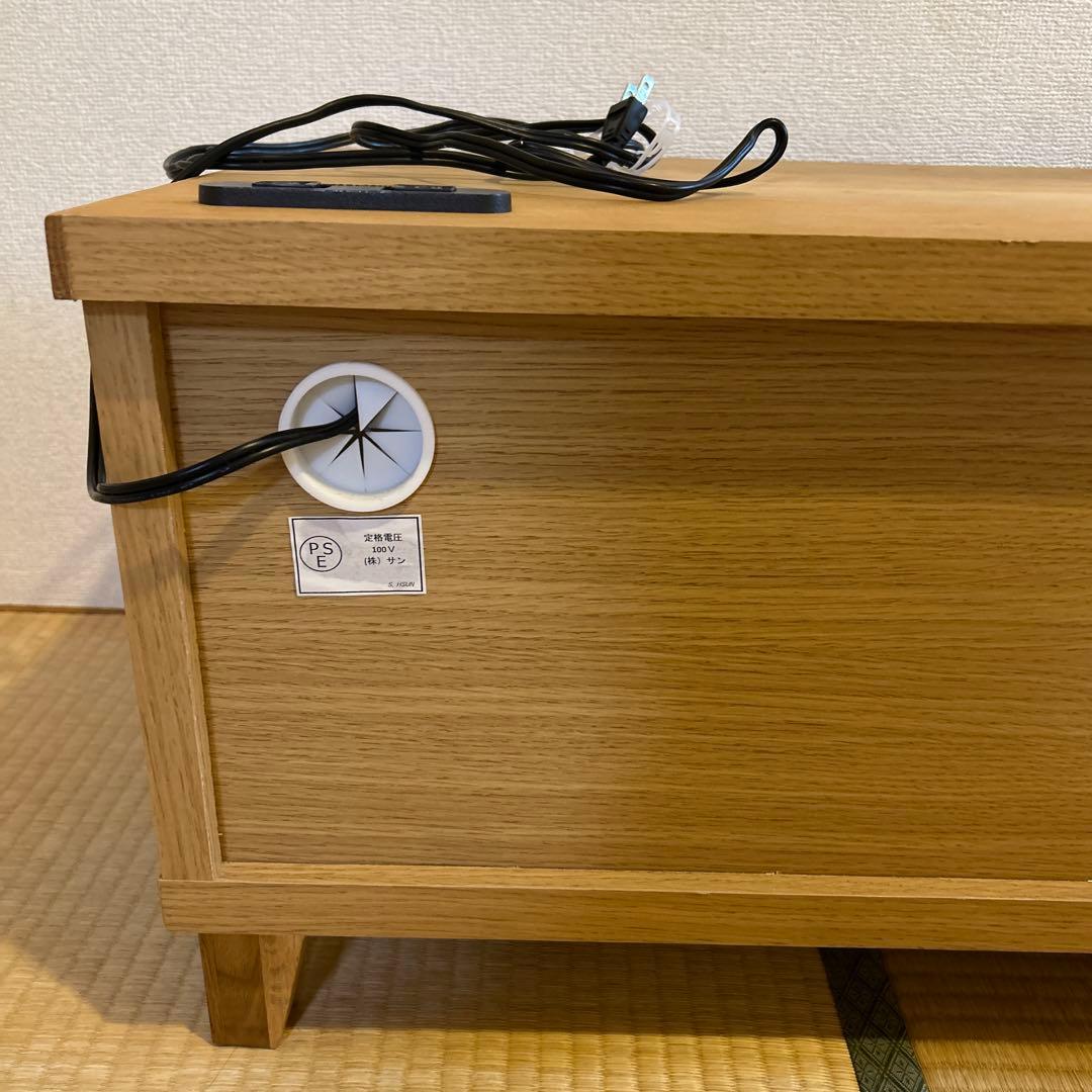 北欧風　テレビ台　ローボード　オーク　格子デザイン 120㎝