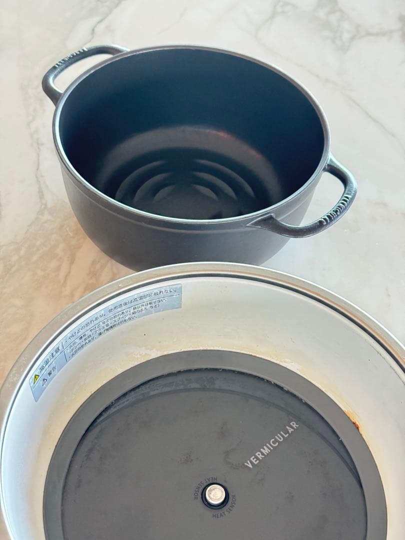 VERMICULAR 炊飯器