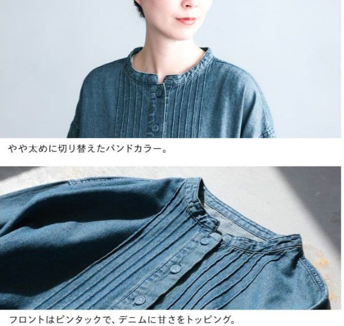 soulberry ソウルベリー　はちみつ堂のデニムワンピース M