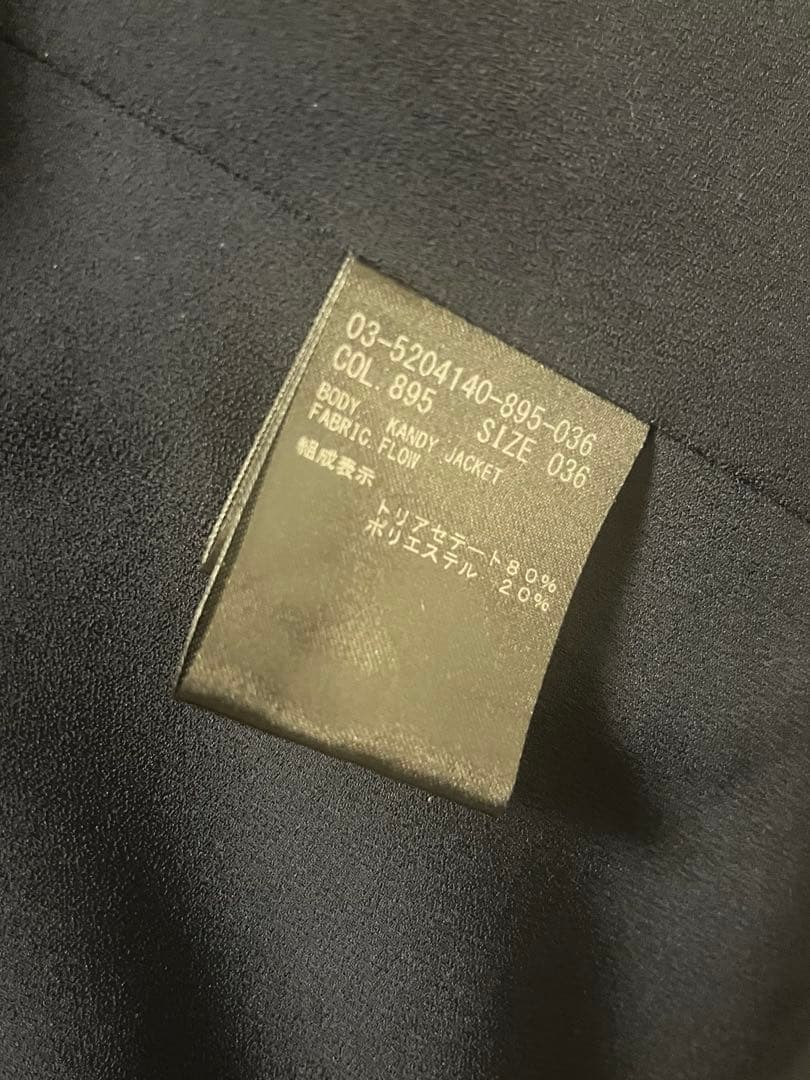 Theory luxeテーラードジャケット⭐︎美品5万円➡️最終値下げ9千円送料込