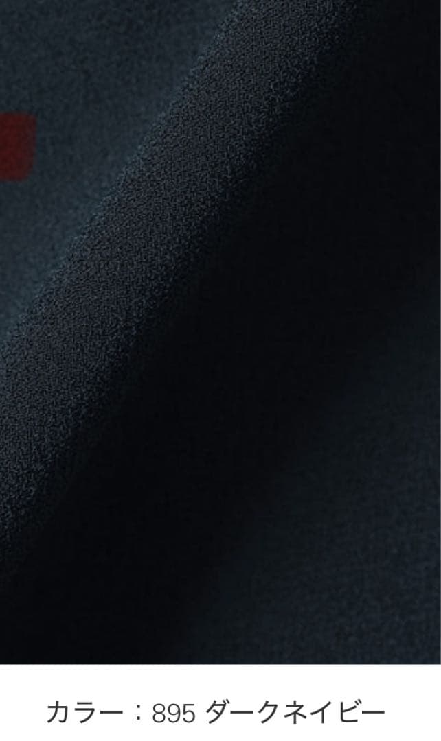 Theory luxeテーラードジャケット⭐︎美品5万円➡️最終値下げ9千円送料込