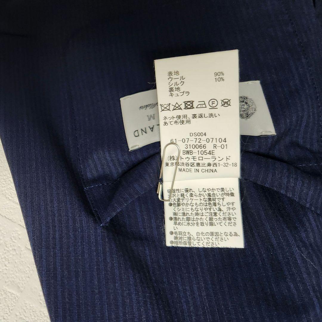 トゥモローランド　ピルグリム　ロロピアーナ　メンズ　スーツ　濃紺ブルー　シルク混