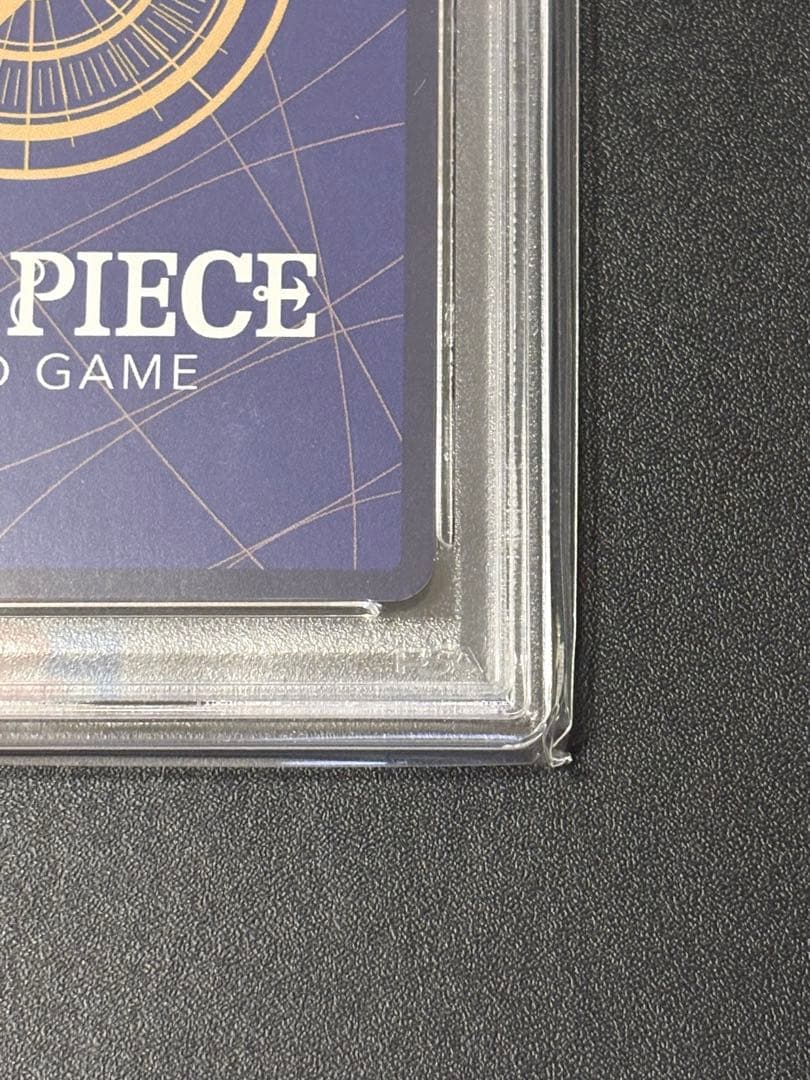 【PSA10】ドンキホーテ・ロシナンテ 2nd アニバーサリーセット