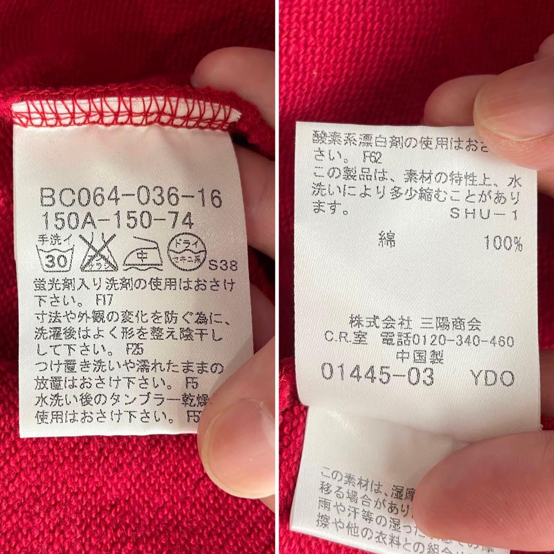 ホース刺繍✨バーバリーロンドン パーカー フード 赤 ノバチェック 長袖 高級感