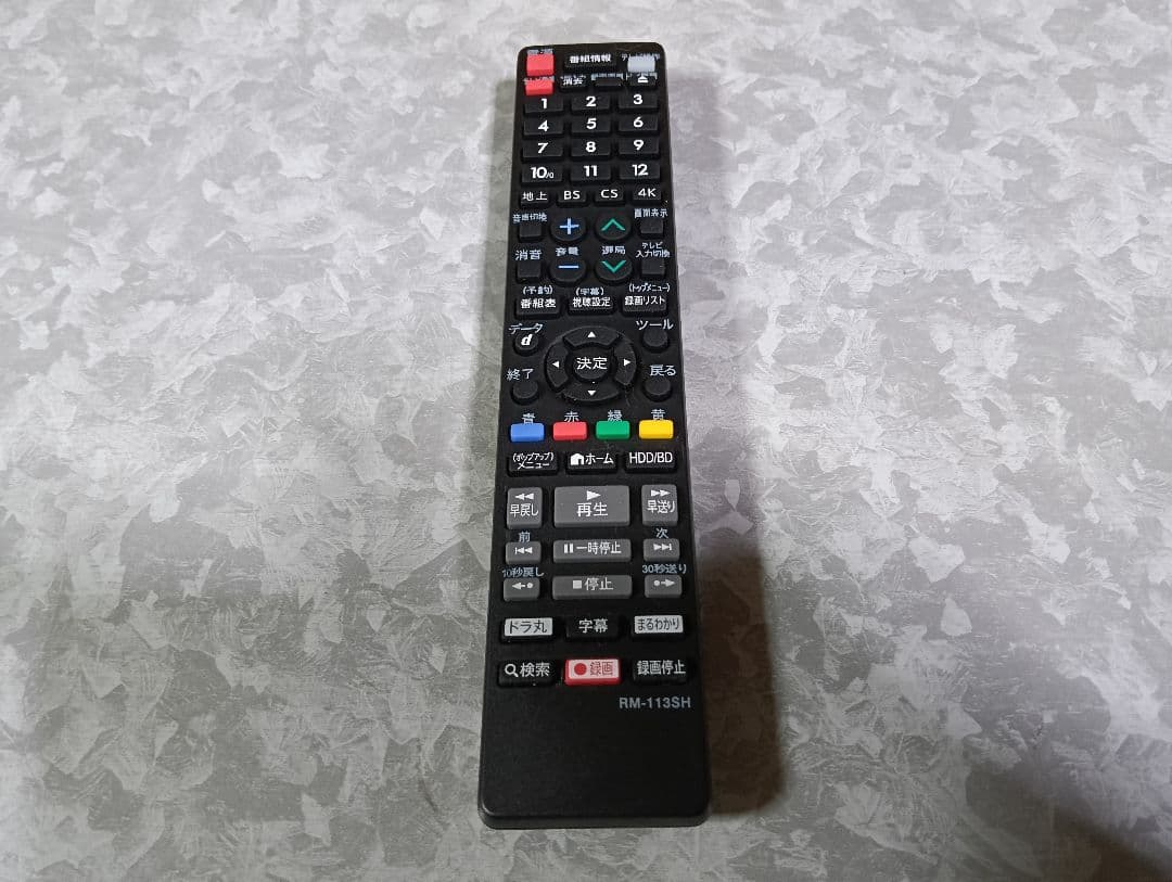 本日限定値下げ　SHARP ブルーレイレコーダー BD-NW1000