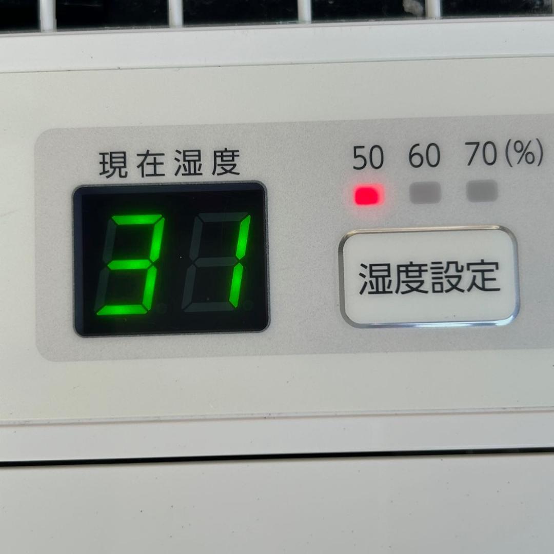 ダイニチ ハイブリッド式加湿器 HD-184 2022年製 動作OK