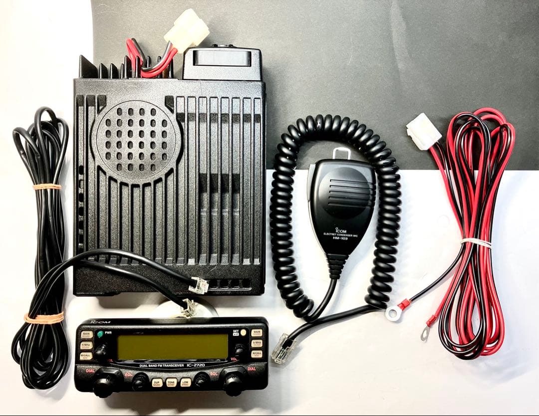 ICOM IC-2720D 50w トランシーバー アマチュア無線機