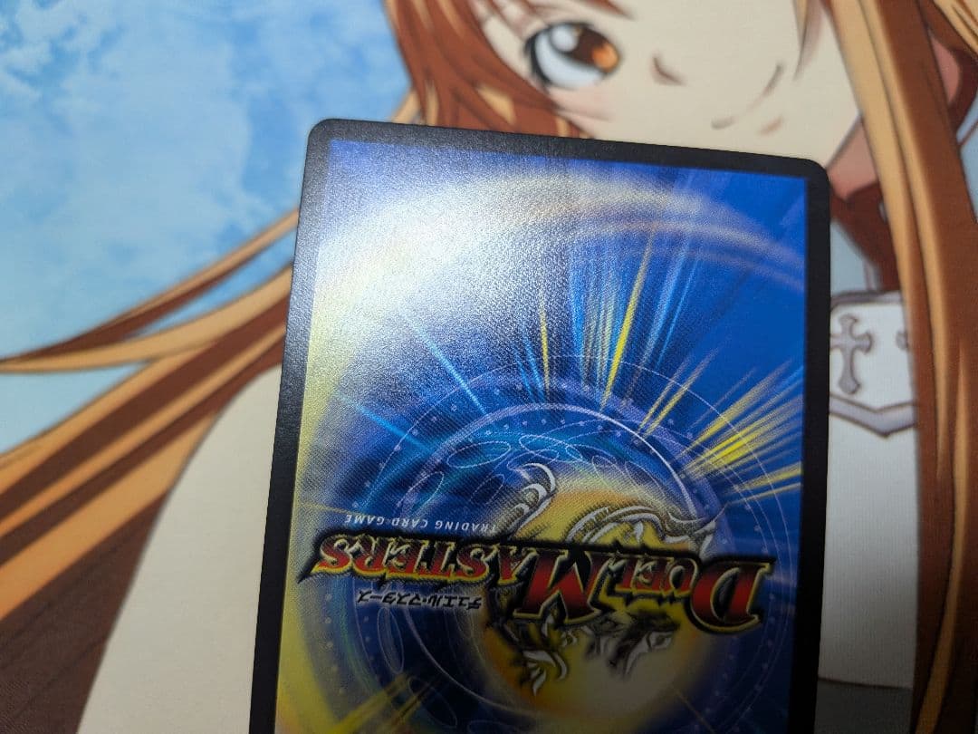 デュエマ　キャンベロ　レッゾStar×4　金トレジャー