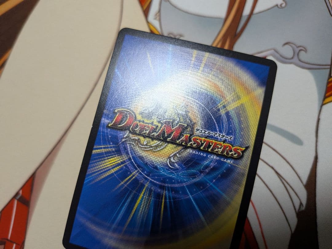 デュエマ　キャンベロ　レッゾStar×4　金トレジャー