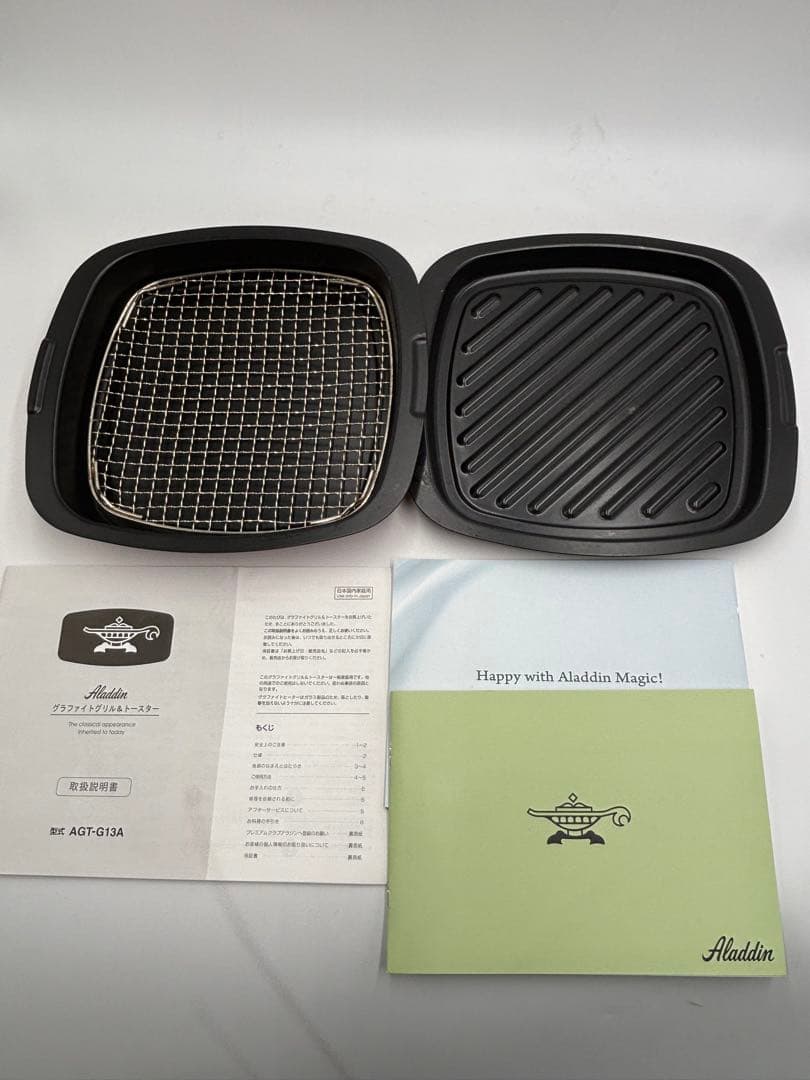Aladdin/アラジン　トースター　4枚焼　2022年製