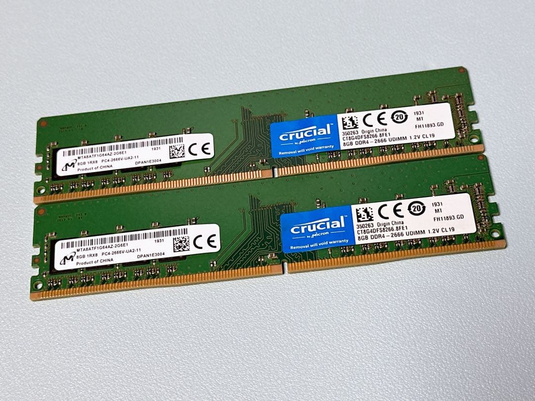 メモリ DDR4 SDRAM(PC4-21300/8GB×2)計16GB