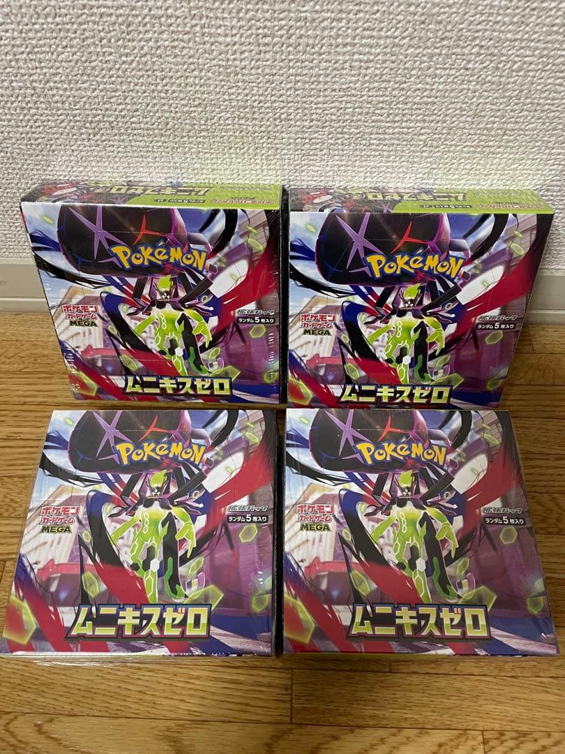 ムニキスゼロ　4box シュリンク付き