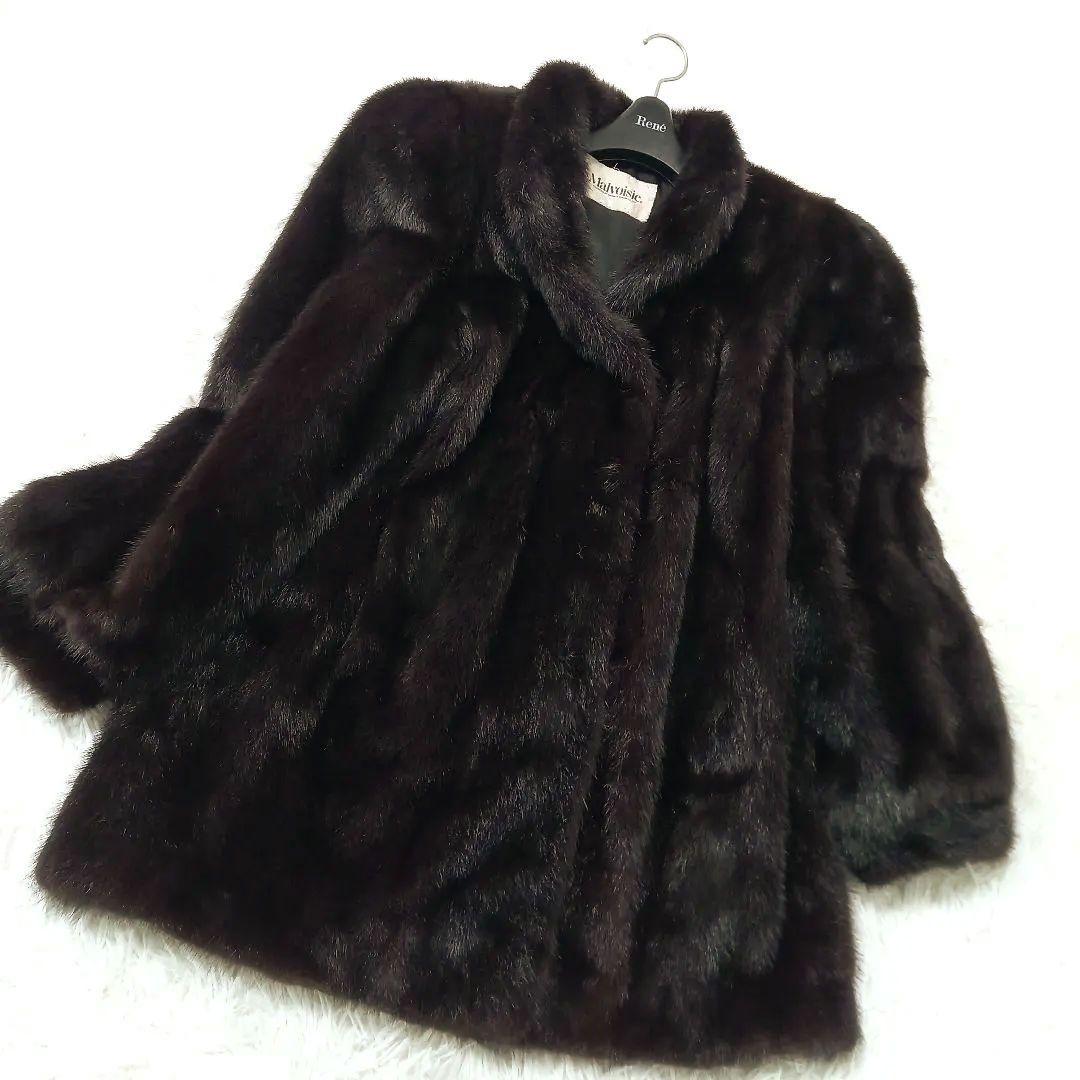 ●良品●　Malvoisie　マルヴォワジー　ミンク　ダークミンク　セミロング