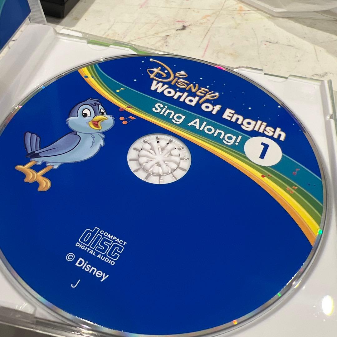 DWE Sing Along! シングアロングセット