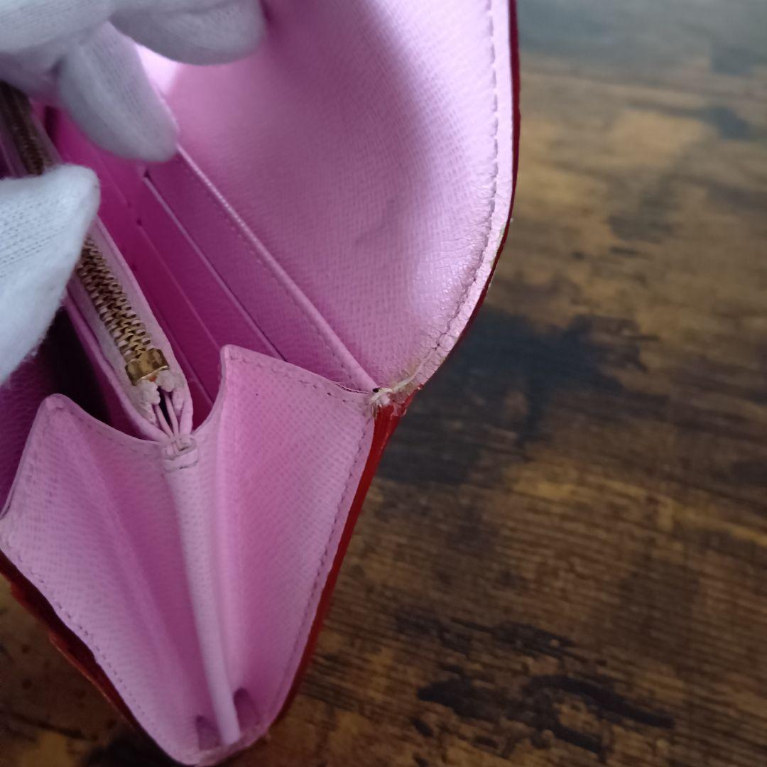 ルイヴィトン マルチカラー ポルトフォイユ サラ 長財布