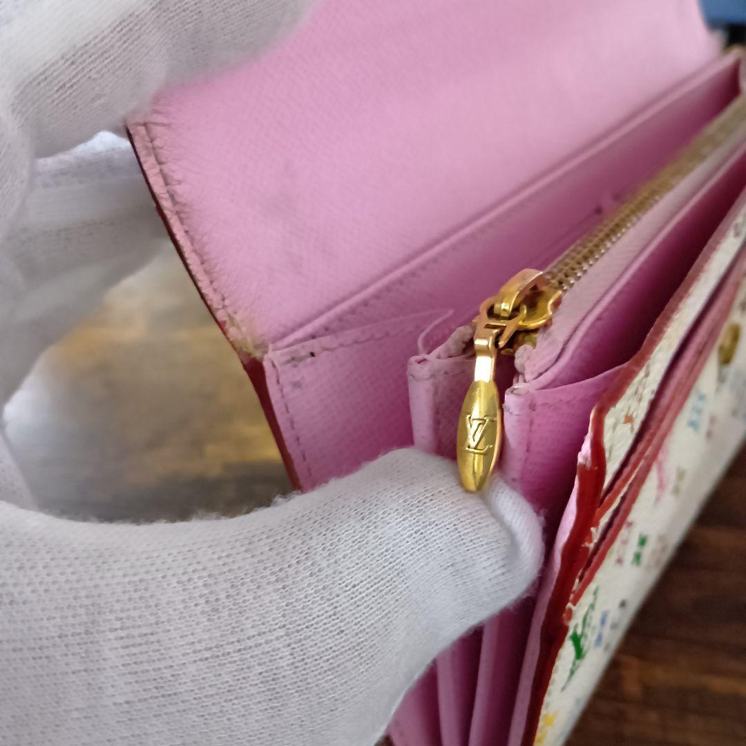 ルイヴィトン マルチカラー ポルトフォイユ サラ 長財布