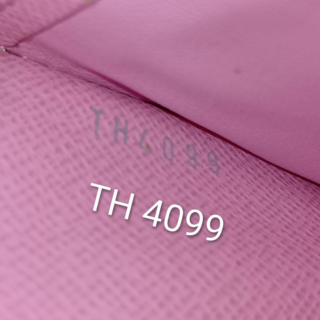 ルイヴィトン マルチカラー ポルトフォイユ サラ 長財布