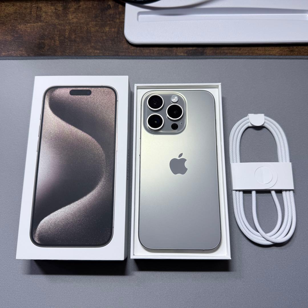 iPhone15 Pro 1TB ナチュラル 海外版 ダブルSIMフリー