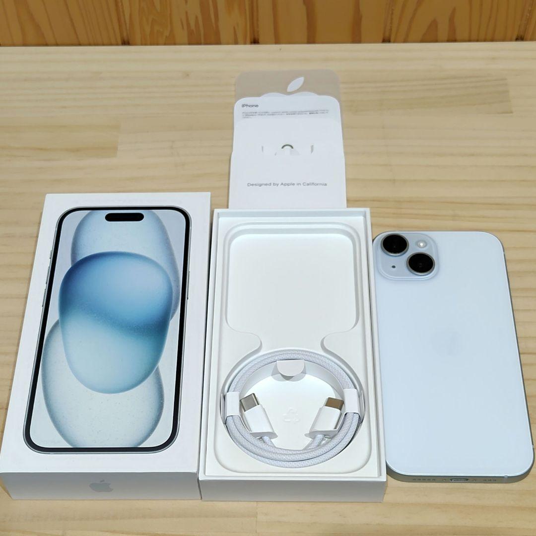iPhone 15 256GB ブルー バッテリー容量100%