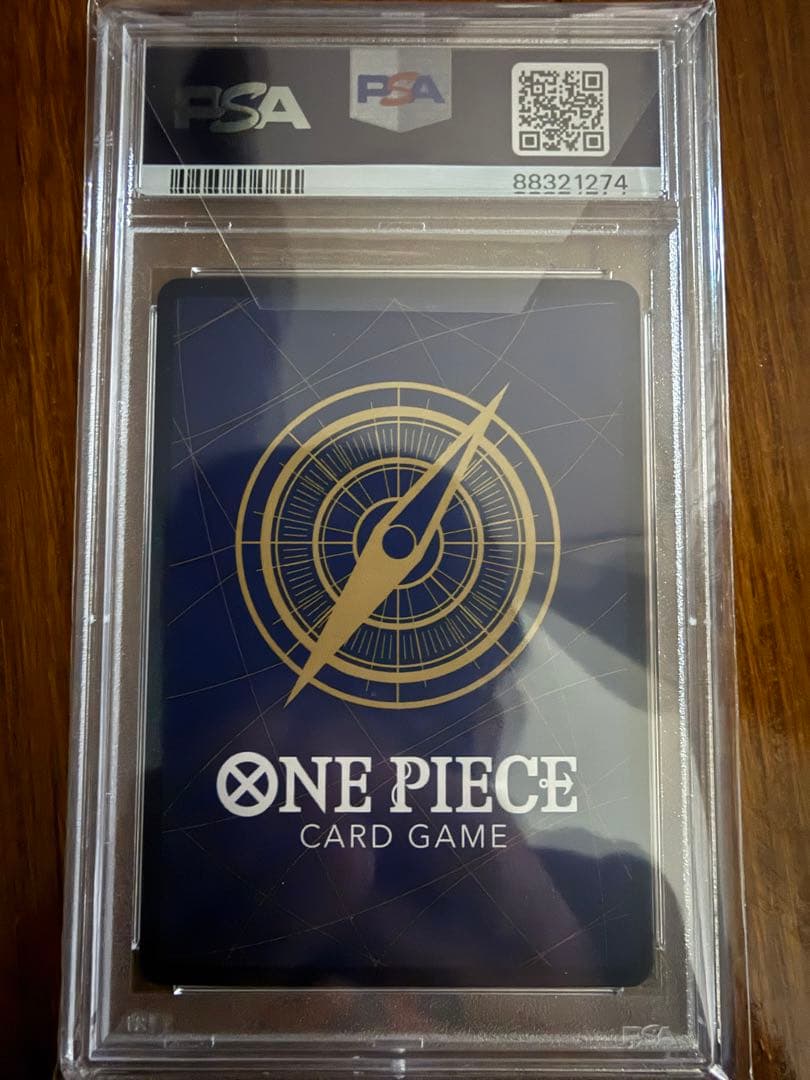 モンキー・D・ルフィ コミパラ　ニカ　PSA10