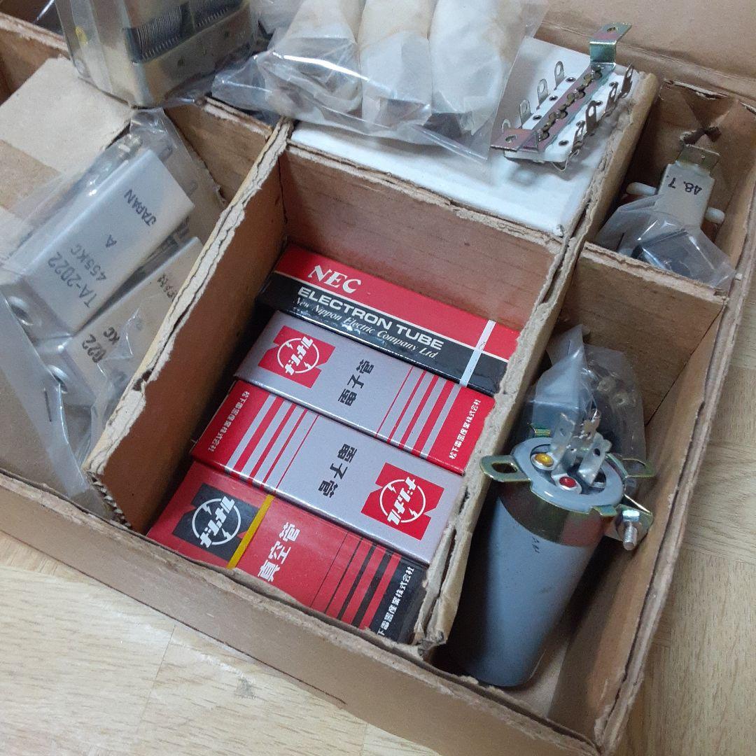 昭和レトロ　STAR 2バンド　真空管ラジオ　SR-100K　ジャンク