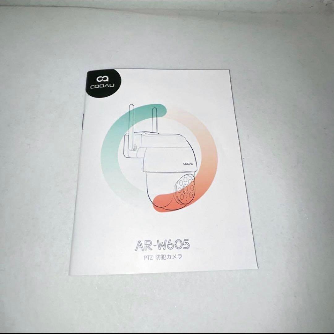 ✨一点限り✨　防犯カメラ 屋外 ワイヤレス/wifi 5MP/1944P 遠距離