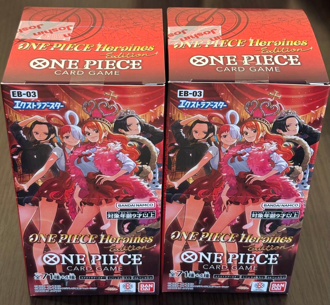 ワンピースカードヒロインズエディションBOX２個