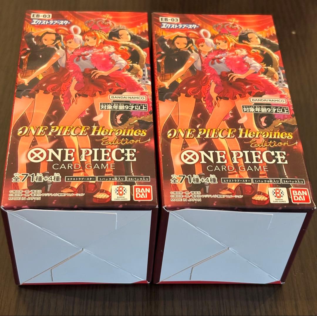 ワンピースカードヒロインズエディションBOX２個